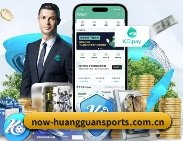 皇冠体育首页 APP 深度功能 - CrownSports